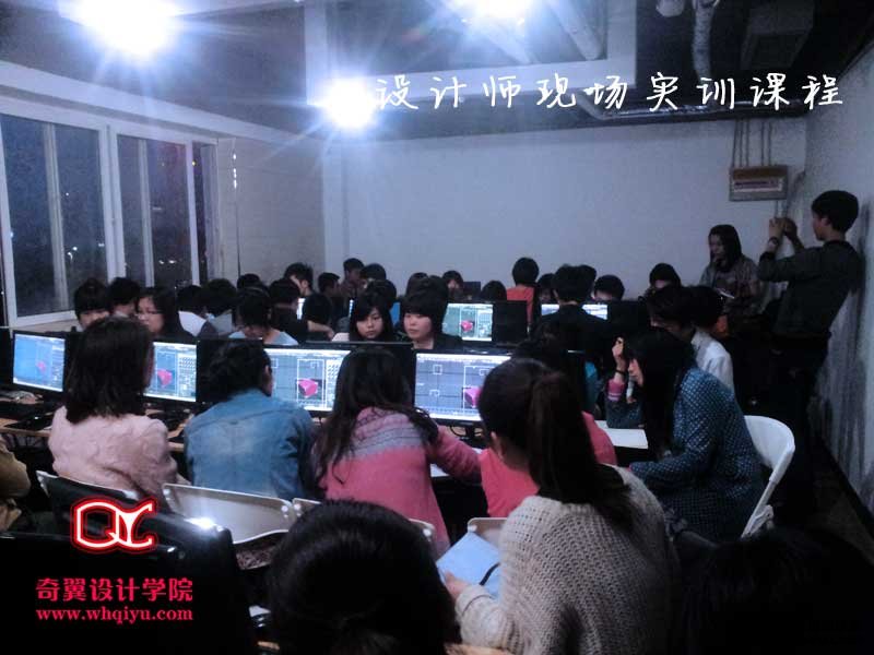 芜湖室内设计培训工地现场学习
