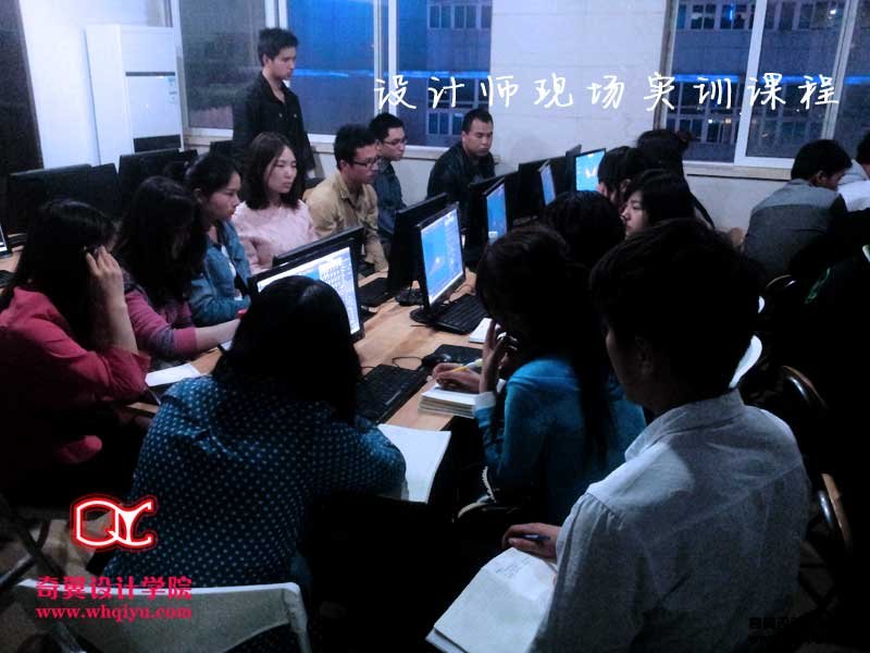 芜湖电脑培训公开课学员图片